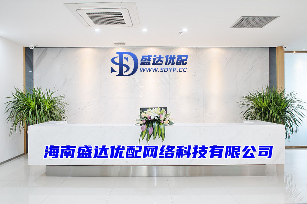洪萨配资-洪萨配资官网-证券配资-配资网上开户论坛